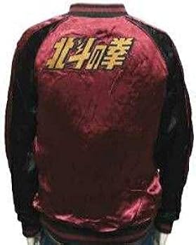 北斗の拳 スカジャン　ケンシロウ ワンサイズのみ定価35200円を30%OFFセール[SALE] 絡繰魂
